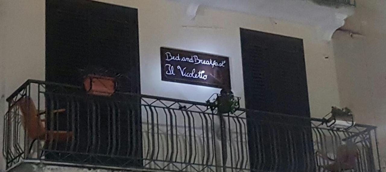 B&B Il Vicoletto Olevano sul Tusciano Dış mekan fotoğraf